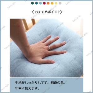 クッションカバー クッションカバー45×45 ...の詳細画像3