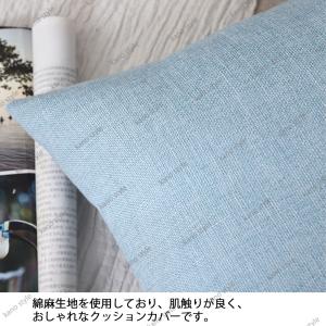 クッションカバー クッションカバー45×45 ...の詳細画像5