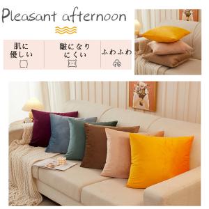 クッションカバー ベルベット生地 45×45 ...の詳細画像1