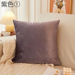 クッションカバー ベルベット生地 45×45 ...の詳細画像4