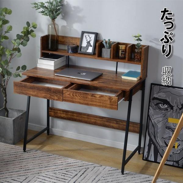 パソコンデスク 机 ゲーミングデスク  学習机 おしゃれ 引き出し付き デスク 北欧 木製 収納付 ...