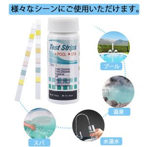 ph測定 ph試験紙 リトマス試験紙 水質検査...の詳細画像3