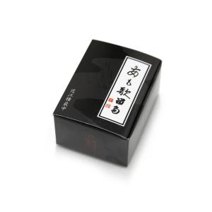 あも歌留多(最中種)【※あも別売り】の詳細画像1
