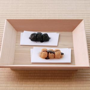 閼伽井詰合せ10個入の詳細画像3