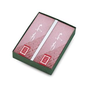 あも2本入