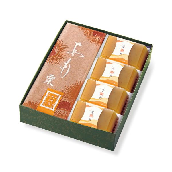 あも（栗）・季折詰合せ