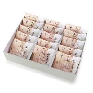 石山弄月15個入