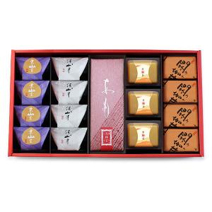 冬ハレ≪年内お届け最終は12/26朝9時まで≫