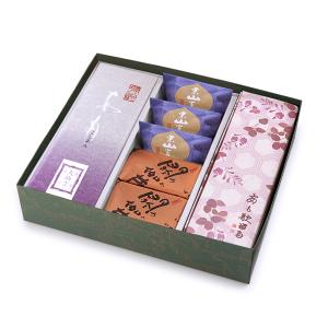 あも歌留多（長月）詰合せ