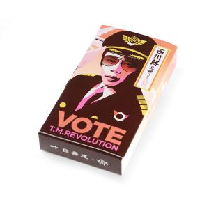 西川餅（豆餅）5個入