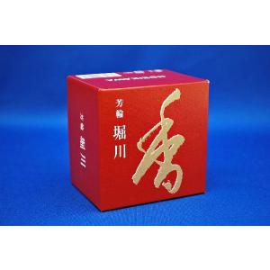松栄堂 香水香 花世界 ゴールド（コーンタイプ 36粒入） : 加納屋北岸