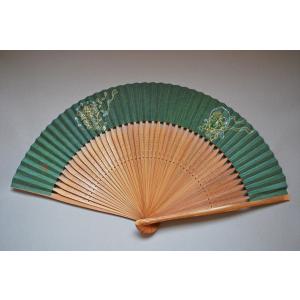京風庵大むら 紳士用 七寸五分 45間短地典具紙京扇子 なまず(緑