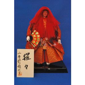 二条静扇作 能人形 翁（小） : 加納屋北岸 - 通販 - Yahoo!ショッピング