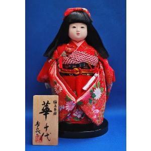 久月 日本人形 久月監製 山崎巧絢作 尾山人形 美麗 流水桜 赤P おやま