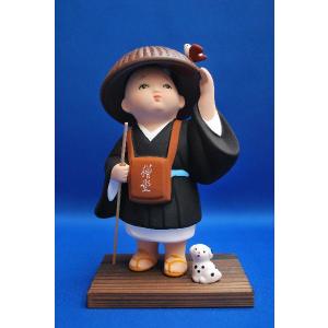 豪勝作　雲水日記（大）