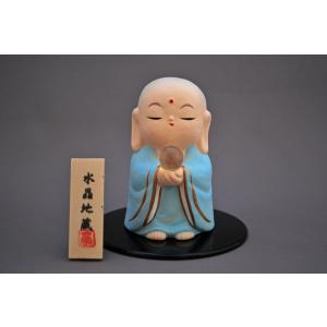 二条静扇作 能人形 翁（小） : 加納屋北岸 - 通販 - Yahoo!ショッピング