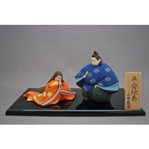 小田益三作 寿 : 加納屋北岸 - 通販 - Yahoo!ショッピング