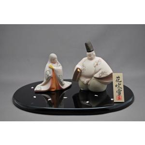 二条静扇作 能人形 猩々(小） : 加納屋北岸 - 通販 - Yahoo!ショッピング