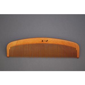 ギフト包装対応 京都 十三や工房 薩摩つげ とき櫛 三寸五分 中歯