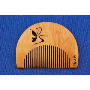 本つげ櫛（ケース付き）細目 5寸 : 加納屋北岸 - 通販 - Yahoo