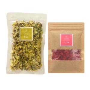 1000円ポッキリ【枸杞菊花茶セット】クコの実...の詳細画像4