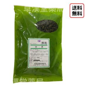 バイキセイ/サルノコシカケ/刻み/500g/大晃生薬/国産】きのこ/ばいき