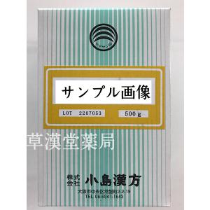 永大薬業株式会社の商品一覧 通販 Yahoo ショッピング