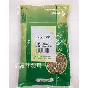 永大薬業株式会社の商品一覧 通販 Yahoo ショッピング