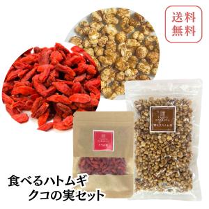 カーブス ウルトラプロテイン グリーンアップル味 438g プロテイン