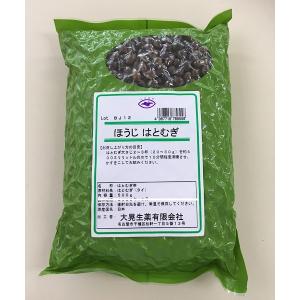 バイキセイ/サルノコシカケ/刻み/500g/大晃生薬/国産】きのこ/ばいき