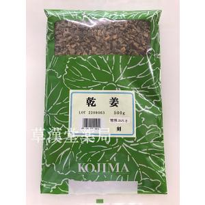 永大薬業株式会社の商品一覧 通販 Yahoo ショッピング