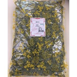 永大薬業株式会社の商品一覧 通販 Yahoo ショッピング