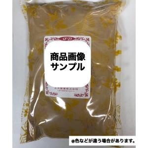 永大薬業株式会社の商品一覧 通販 Yahoo ショッピング