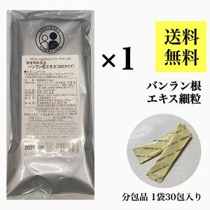 生体エネルギー応用商品 「命慧 しらべ」 : 信州健康倶楽部Yahoo!店