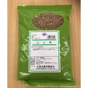 バイキセイ/サルノコシカケ/刻み/500g/大晃生薬/国産】きのこ/ばいき