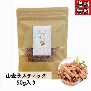 結 YK622 スーパーエリート乳酸菌 タブレットタイプ 120粒 賞味期限