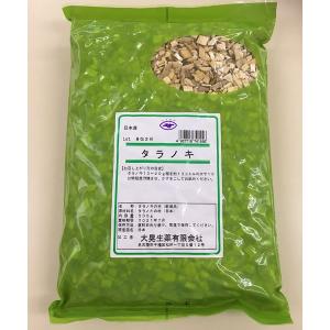 バイキセイ/サルノコシカケ/刻み/500g/大晃生薬/国産】きのこ/ばいき