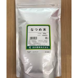 バイキセイ/サルノコシカケ/刻み/500g/大晃生薬/国産】きのこ/ばいき
