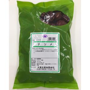 バイキセイ/サルノコシカケ/刻み/500g/大晃生薬/国産】きのこ/ばいき
