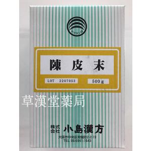 永大薬業株式会社の商品一覧 通販 Yahoo ショッピング