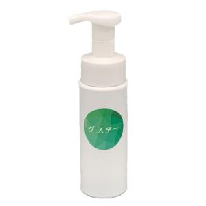 美容室専用 ランテージュキュベシノブ シャンプー 1000mL（詰替用