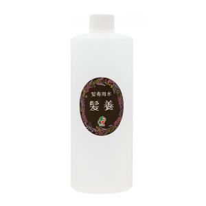 アセッテナイ Asettenai デオドラントクリーム 20g 制汗剤 わき 臭