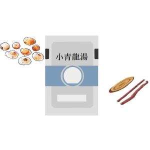 小青龍湯　15包　【第2類医薬品】