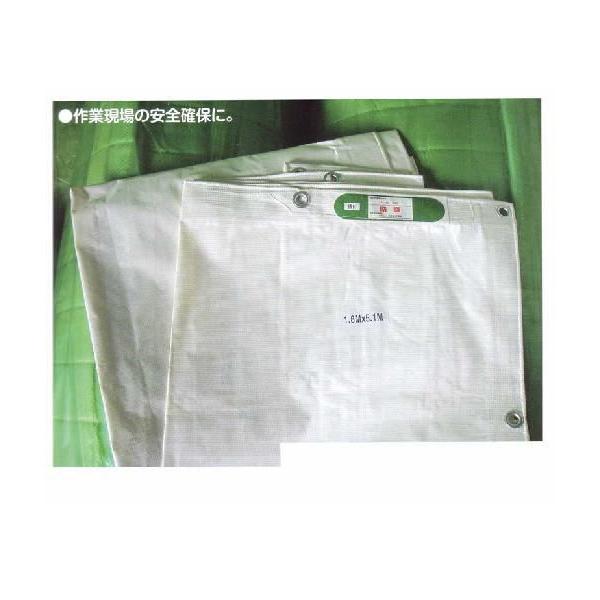 多用途！白防炎シート 1.8m×1.8m 建築・イベント用