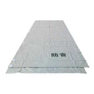 騒音対策！防音シート グレー 1.8m×5.2m 厚み0.48mm