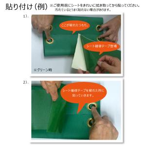 【10m】強力多用途補修テープ シルバー/ホワ...の詳細画像3