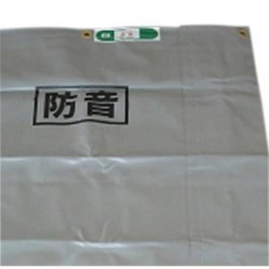 工事現場用 防音シート 1.8m×3.4m 2枚セット