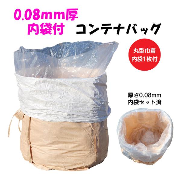 10枚セット 耐荷重1000kg