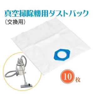 HEPAフィルター アスベスト除去用 : 環流ドットコム - 通販