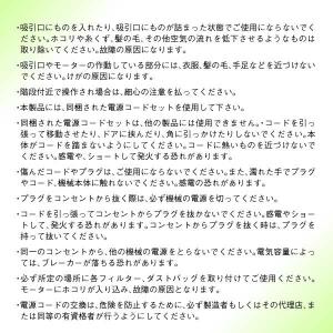 HEPAフィルター アスベスト除去用の詳細画像4